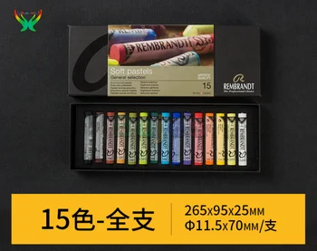 Rebrandt 15/30/45 цветов Профессиональный набор для рисования для начинающих All color stick painting карандаш доска газета художественные инструменты