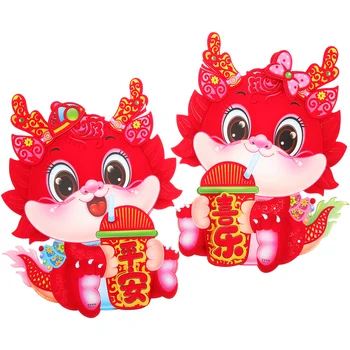 Наклейки на двери Весеннего фестиваля, украшение вечеринки в честь китайского Нового Года, Весенний фестиваль, Наклейки на окна и двери в Год Дракона