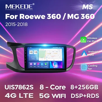 MEKEDE M800S UIS7862S Автомагнитола Для Roewe 360 MG 360 2015-2018 Мультимедийный Плеер GPS Навигация Для Carplay Android Auto WIFI bt