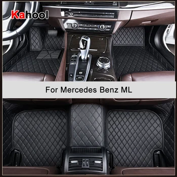 Автомобильные коврики KAHOOL на заказ для Mercedes Benz ML W164 W166, Автоаксессуары, коврик для ног