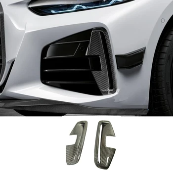 G22 G26 из углеродного волокна 425i 430i, накладка воздухозаборника для BMW 4 серии 2021-2023