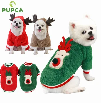 Рождественская Одежда для Собак Зимняя Теплая Одежда для Домашних Животных для Маленьких Средних Собак Лось Санта Клаус Собака Кошки Пальто Толстовки Рождественские Собаки Костюм