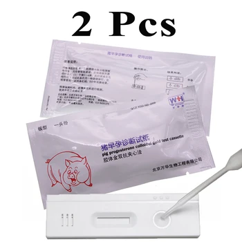 2 шт. тест-полоска для теста на беременность, свиноматка, кассета для теста на прогестерон, коллоидное золото, бумага для животноводства, ветеринарные принадлежности