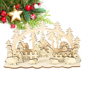 Рождественский орнамент для Вертепа, дерево, 2D, Маленький рождественский набор для Вертепа, креативные винтажные рождественские украшения, изделия из дерева