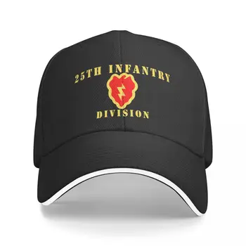 Новая армия - 25-я пехотная дивизия X 300 - Бейсболка New In Hat чайные шляпы Женские шляпы мужские