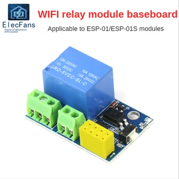 Модуль Wi-Fi Smart Plug объединительной платы Relay подходит для платы ESP8266 ESP-01 /01S.
