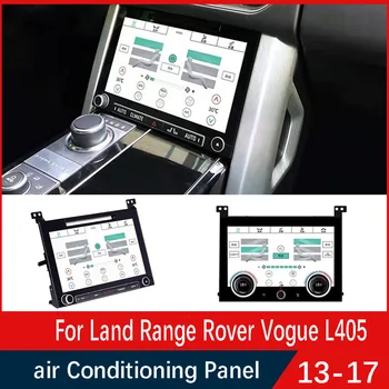 Для Land Rover Range Rover Vogue L405 2013 2014 2015 2016 2017 ЖК-Климатическая Панель AC Panel Экран Дисплея Системы Управления Кондиционером