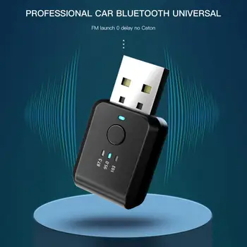 FM01 Bluetooth-совместимый приемник 5.1 Беспроводной автомобильный радиоприемник USB FM-передатчик комплект