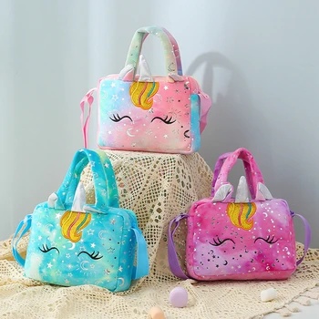 Мини-мягкая плюшевая сумка через плечо с единорогом, женская сумочка для девочек, милая и свежая сумка Shinny Star Moon 2022