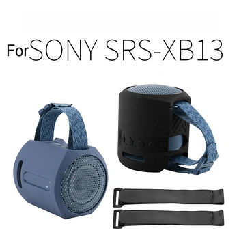 Для Sony SRS-XB13/XB100 Силиконовый защитный чехол для динамика Sony Sound Strap Защитный мягкий чехол