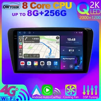 Owosin QLED 2K 8Core 8G + 256G 2DIN Автомобильный Радиоприемник Android Мультимедиа Для Skoda Octavia A7 2013-2020 CarPlay Авто Стерео GPS Навигация
