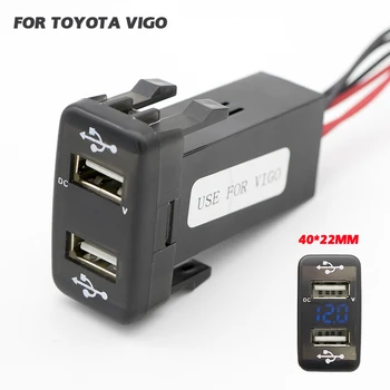 Для Toyota Зарядное устройство Вольтметр, двойной USB-адаптер, интерфейсная розетка, порт Вольтметр, Автоматическая зарядка 2-х USB-розеток для Toyota VIGO