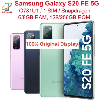 Samsung Galaxy S20 FE S20 Lite 5G G781U1 G781U1 / DS 6,5 