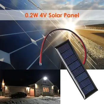 Солнечная панель 3x1 дюйма 4V 50mA 0,2 Вт 2 Провода 8 Ячеек Мини-Эпоксидное Портативное Зарядное Устройство Для Наружного Лагеря Водонепроницаемая Солнечная Панель