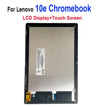 Оригинал для планшета Lenovo 10e Chromebook с сенсорным ЖК-экраном в сборе 5M10W64511