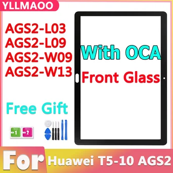 НОВЫЙ 10,1 дюймов Для Huawei MediaPad T5 10 AGS2-W09HN L09 AGS2-W09 AGS2-L03 AGS2-W19 Замена передней Стеклянной панели 3G WIFI Версии