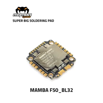 Электронный регулятор скорости MAMBA F50_BLS Dshot600 4IN1 ESC 50A 6S 128k BLHeli_S32