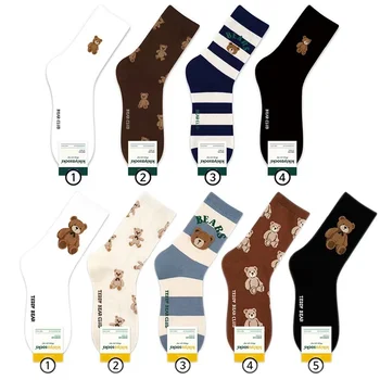 1 пара мультяшных носков Lovely BearCouple Для мужских и женских носков, Комфортные носки, Новинка, Дышащий подарок, Прямая поставка с фабрики