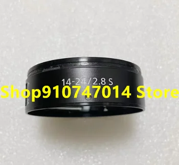 Для Nikon Z14-24 number ring кольцо с номером объектива оригинальные аксессуары для ремонта объектива