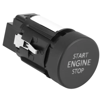 Кнопка запуска двигателя автомобиля Кнопка остановки одним нажатием кнопки запуска для Skoda Octavia 2017-2020 5ED905217