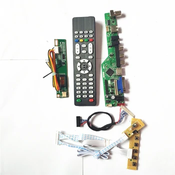 Для IAXG15H IAXG15S tv53 плата карты HDMI-Совместимый VGA USB AV RF ЖК-монитор LVDS 1CCFL 30Pin клавиатура + Пульт дистанционного управления + Инвертор  