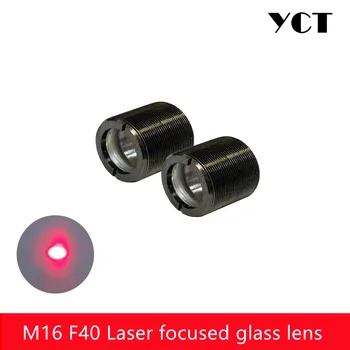 Склеивание стекла M16 фокусирующая коллимирующая лазерная линза плосковыпуклая линза лазерная конденсация заводская прямая поставка YCT