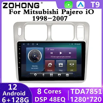 DSP Carplay Для Mitsubishi Pajero IO 1998-2007 Android Автоматический Мультимедийный Плеер Навигация 4G Авторадио Стерео Радио Головное Устройство
