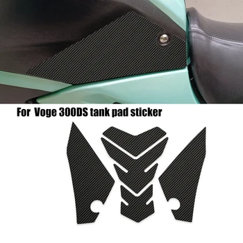 Наклейка для Loncin Voge300DS 300 DS Боковая накладка для тяги бака мотоцикла, газовый топливный коленный захват, наклейка