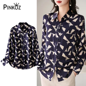 Pinkoz взлетно-посадочная полоса дизайнерская синяя рубашка с геометрическим рисунком и отложным воротником свободная элегантная офисная женская одежда traf винтажная блузка za
