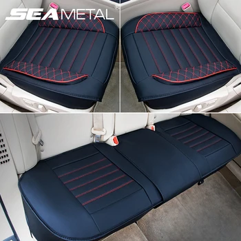 Индивидуальный чехол для автокресла SEAMETAL, основание автомобильного сиденья, полностью окруженная подушка, водонепроницаемые защитные чехлы для автокресел из искусственной кожи.
