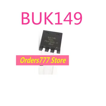 5 шт. Новый оригинальный МОП-транзистор логического уровня BUK149-50DL TO-220 можно подключать напрямую