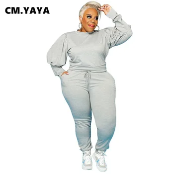 Женский комплект YAYA Active размера Плюс XL-5XL, толстовка с рукавами-фонариками, брюки, соответствующий комплект, спортивный костюм для фитнеса, комплект из двух предметов, наряд