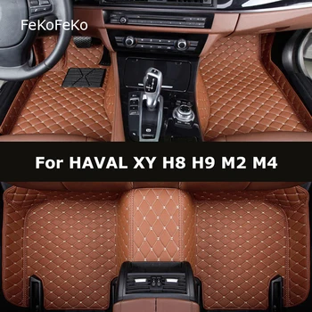 Автомобильные Коврики FeKoFeKo На Заказ Для HAVAL XY H8 H9 M2 M4 Auto Carpets Foot Coche Accessorie