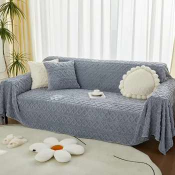 Большое плюшевое полотенце для дивана, Мягкое покрывало, полный комплект шезлонга, Защитный чехол для дивана, постельное белье для гостиной, подушка для дивана, чехол для дивана