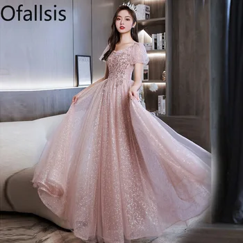 Розовое вечернее платье Ofallsis с квадратным вырезом во французском стиле 2023, Банкеты высокого класса, выпускные Художественные экзамены, Длинные платья принцессы
