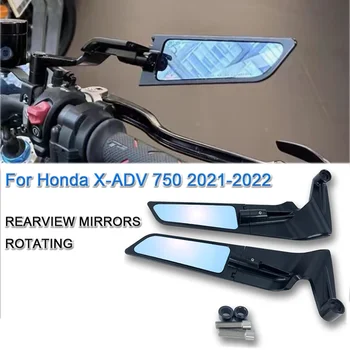 Для X-ADV 750 2021 2022 X-ADV 750 Мотоциклетные Зеркала Стелс-Зеркала Спортивные Крылышки Комплект Зеркал Регулируемые Зеркала Боковые Зеркала