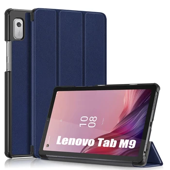 Чехол для планшета Lenovo Tab M9 TB-310FU С Трехстворчатой Подставкой, Магнитная Откидная Подставка для Lenovo Tab M9 HD 9 Дюймов