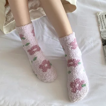 Женские носки Kawaii с милыми цветами клубники и вишни, зимние утепленные Теплые носки из мягкого кораллового флиса для дома, носки для сна в пол