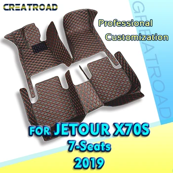 Автомобильные коврики для Jetour X70S Seven Seats 2019 Пользовательские автомобильные накладки для ног, автомобильные ковровые покрытия, Аксессуары для интерьера