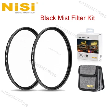 Комплект NiSi 49mm Black Mist с фильтром черного тумана 1/4 1/8 и переносным чехлом для переноски Для портретной съемки Пейзажа