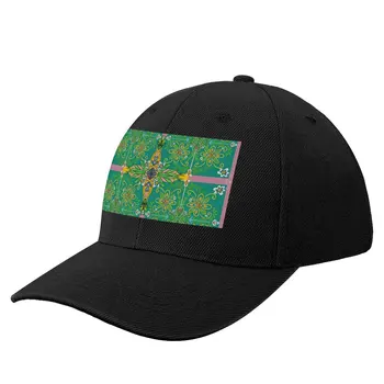Бейсбольная кепка с ботаническим принтом, зеленый сад, Симметричные цветы, солнцезащитная кепка, мужская кепка, женская кепка на заказ